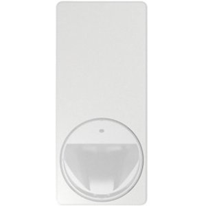 Vanderbilt PDM-IXA12 Magic DUAL Motion Detector, 10.525GHz, 12m