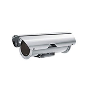 Videotec NXM36K1050 Housing Exterior 360mm In 120/230vac, 80w