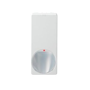 Vanderbilt PDM-I18T Magic PIR Anti-Mask Motion Detector, 18m, 50-Pack